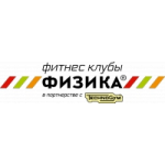 Отзывы людей о Фитнес клубы Физика Афимолл