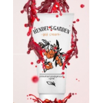 Отзывы людей о Годжи крем Hendel's Garden