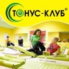 Тонус клуб