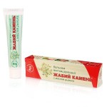 Отзывы людей о Бальзам Жабий камень с маслом рыжика