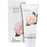 Отзывы людей о Кинетикс Лосьон "Турецкая роза и Черный чай"