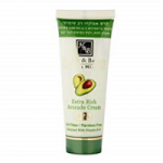 Отзывы людей о Многофункциональный крем «Авокадо» Health And Beauty Extra Rich Avocado Cream