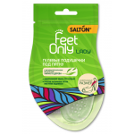Отзывы людей о Гелевые подушечки под пятку Salton Feet Only