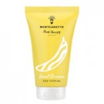 Отзывы людей о Детский зубной гель «Сладкий банан» Montcarotte Sweet Banana Kids Tooth Gel