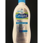 Отзывы людей о Успокаивающий КРЕМ-ГЕЛЬ ДЛЯ ДУША СЕТА