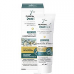 Отзывы людей о Крем ночной для лица «Совершенный филлер» Витэкс Pharmacos Dead Sea