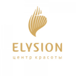 Отзывы людей о Центр красоты ELYSION