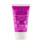 Отзывы людей о Отшелушивающий скраб для лица "Молодость и сияние кожи" Natura Siberica