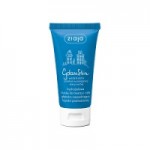 Отзывы людей о Маска для лица Ziaja Gdanskin Hydrogel Face And Body Mask