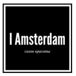Отзывы людей о Салон красоты I Amsterdam