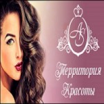 Отзывы людей о Территория красоты