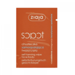 Отзывы людей о Салфетка для автозагара Ziaja