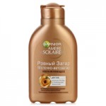 Отзывы людей о Молочко-автозагар Garnier Ambre Solaire