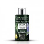 Отзывы людей о Масло для тела «Лен и розмарин» Bielenda Botanic Spa Rituals Body Oil