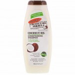Отзывы людей о Шампунь-кондиционер Palmer's Coconut Oil Formula Shampoo