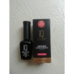 Отзывы людей о Каучуковое финишное матовое покрытие IQ Beauty.