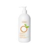 Лосьон для тела «Апельсиновое масло» Ziaja Orange Butter Body Lotion