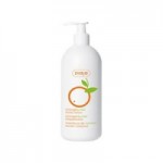 Отзывы людей о Лосьон для тела «Апельсиновое масло» Ziaja Orange Butter Body Lotion