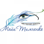 Отзывы людей о Мастерская красоты Майи Тимченко