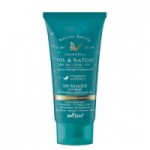 Отзывы людей о SOS-бальзам ночной для чувствительной кожи Bielita You & Nature