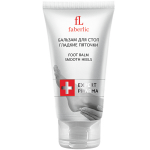 Отзывы людей о Бальзам для стоп Гладкие пяточки Фаберлик