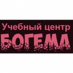 Отзывы людей о Курсы по наращиванию ресниц Богема
