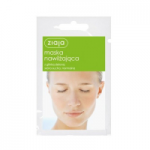 Отзывы людей о Увлажняющая маска для лица с зеленой глиной Ziaja Face Mask