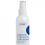 Отзывы людей о Спрей для поврежденных волос «Интенсивное восстановление» Ziaja Ceramide Spray Conditioner