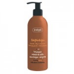 Отзывы людей о Бронзирующий лосьон для тела Ziaja Cupuacu Bronzing Body Lotion