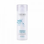 Отзывы людей о Безсульфатный шампунь против перхоти Biotrade Sebomax Control Anti-Dandruff Shampoo