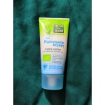 Отзывы людей о Чистая линия аква крем мгновенная матовость