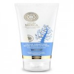 Отзывы людей о Густое сибирское белое масло для тела «Антицеллюлитное» Natura Siberica