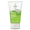 Детский шампунь-гель 2в1 «Лайм» Weleda Kids 2in1 Shampoo & Bodu Wash Lime