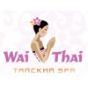 Wai Thai