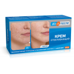 Отзывы людей о Отбеливающий крем До после