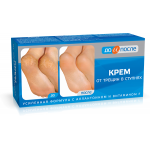 Отзывы людей о Крем от трещин До и после