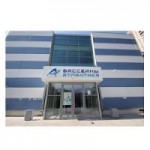 Отзывы людей о Бассейны «Атлантика»