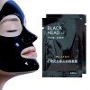 Черная маска-пленка Suction Black Mask PILATEN