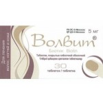 Отзывы людей о Волвит