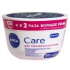 Увлажняющий крем Nivea Care для чувствительной кожи лица