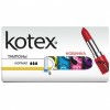 Тампоны Kotex Комфорт