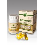 Отзывы людей о Натурколл Фукус с коллагеном в капсулах