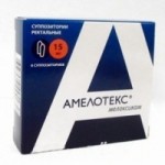 Отзывы людей о Свечи Амелотекс