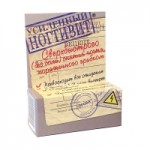 Отзывы людей о Ногтивит усиленный