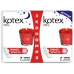 Отзывы людей о Kotex Ultra
