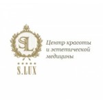 Отзывы людей о S-lux центр красоты и эстетической медицины