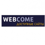 Отзывы людей о webcome.ru