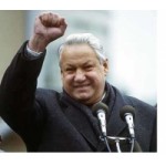 Отзывы людей о Ельцин Борис Николаевич