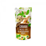 Отзывы людей о Майонез Слобода на перепелиных яйцах