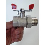 Отзывы людей о Шаровые краны серии TREND - производство PROFACTOR